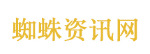 伊朗确认将与美方展开为期两周谈判